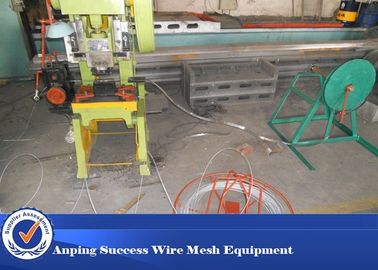 China Single Strip Razor Wire Machine For Producing Various Razor Barbed Wire supplier