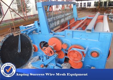 China Automatic Type Shuttleless Weaving Machine Rational Design Width 1300mm supplier