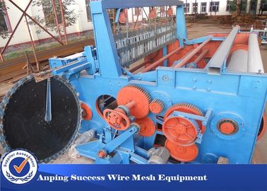 China Industrial Shuttleless Rapier Weaving Machine , Shuttleless Rapier Loom 2.2kw supplier