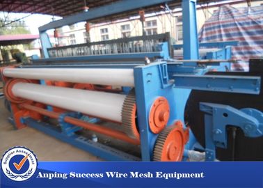China Weaving Type Shuttle Loom Machine , Window Screen Machine 1600 Width supplier