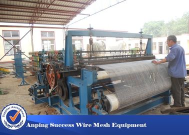 China 650-1500KG Crimped Wire Mesh Weaving Machine With Flat Top Crimped Type supplier