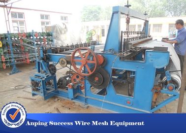 China Low Noise Crimped Wire Mesh Machine For Mine Screen Mesh High Speed supplier