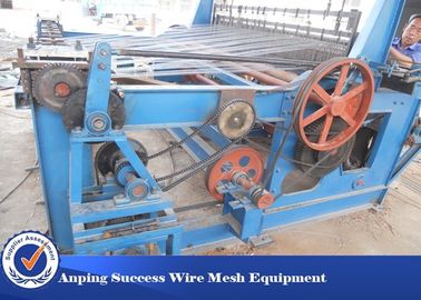 China Simple Structure Semi Automatic Crimped Wire Mesh Machine OEM / ODM Available supplier