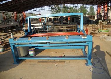 China Stainless Steel Double Crimped Wire Mesh Machine For Intermediate Crimped Weaving Type supplier