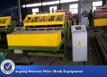 China Animal Wire Cage Welding Machine , Wire Net Making Machine 380V - 420V supplier