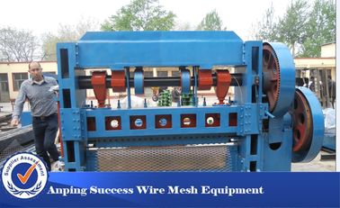 China Decorative Expanded Mesh Machine Automatic Working Loading 150/Min Speed supplier