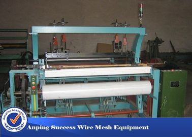 China High Efficiency Shuttleless Weaving Machine Long Weaving Length And Automatic Fabric Reeling supplier