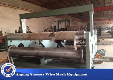 China High Efficiency Polyester Shuttleless Weaving Machine Enhanced Performance supplier