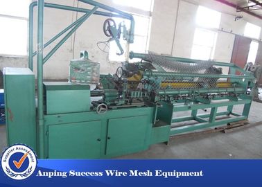 China 3000mm Chain Link Fence Making Machine Servo Motor Weaving Plc Controlled supplier