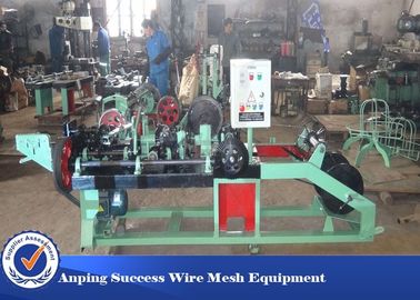 China Double Strands Barbed Wire Mesh Machine / Razor Blade Making Machine Heavy Type supplier