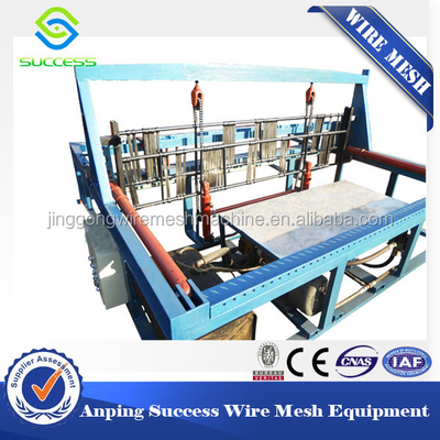 China Stainless Steel Double Crimped Wire Mesh Weaving Machine 1-4m 650-1500KG Weight supplier
